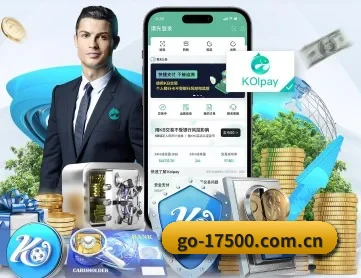 乐彩网 APP 深度功能