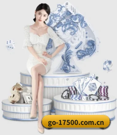乐彩网 APP 界面