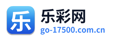 乐彩网 Logo